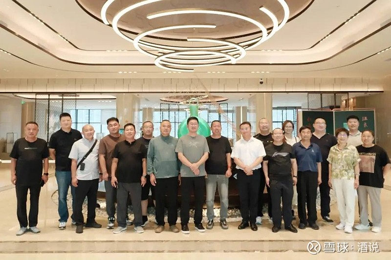 左右滑动查看更多值得一提的是,7月16-19日,张一博董事长带领九龙醉