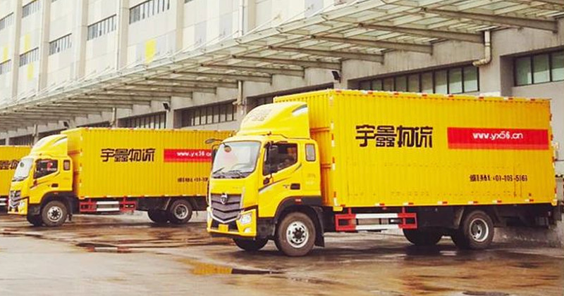 区域零担赛道,宇鑫物流,云聚物流,宇佳物流,长通物流,辽西物流,龙兴