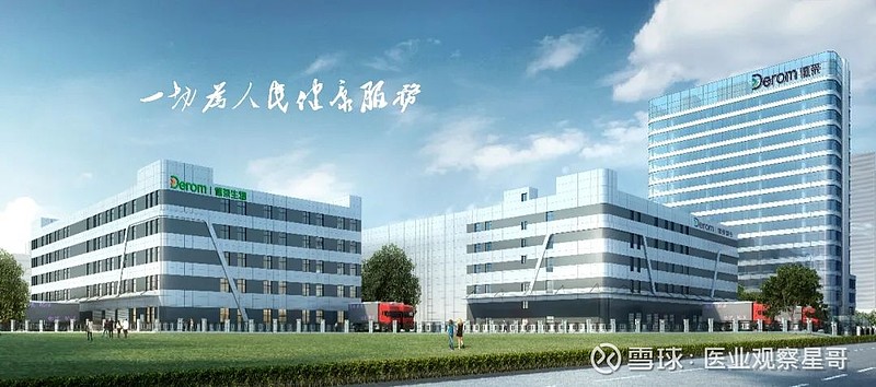 医用口罩等研发,其中部分产品填补了国内该领域空白,被列入湖南省医药