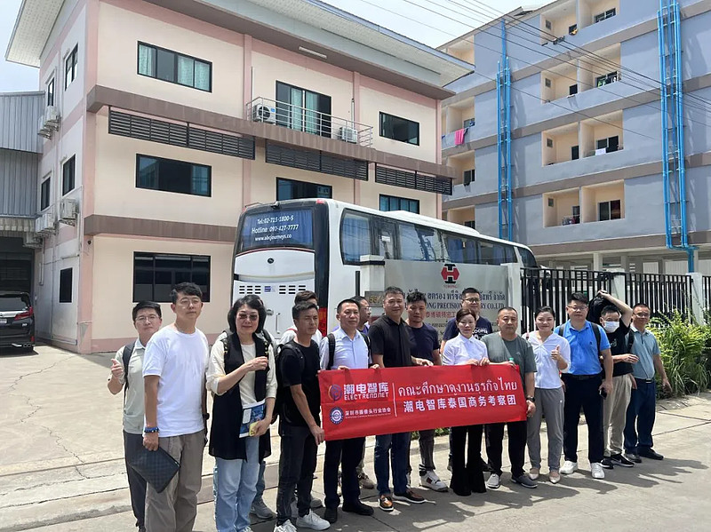 惠普布局泰国加速供应链忙扩产