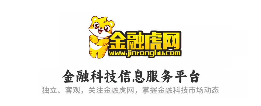 人事变动|中银三星人寿保险总经理邱智坤任职资格获批 衡水银行独立
