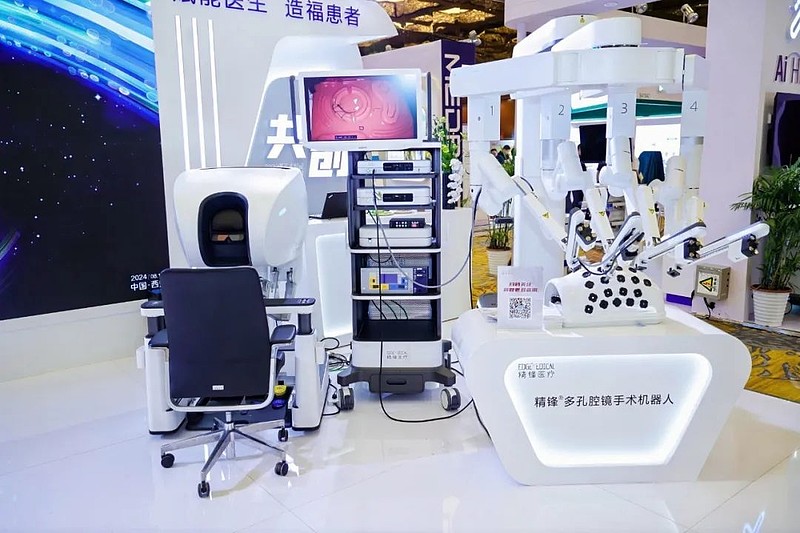 精锋第三代多孔机器人MP2000重磅发布！性能“七重进化”，3000例手术经验铸就行业新标杆！ 文章来源：MedRobot；编辑：Evan转载 ...