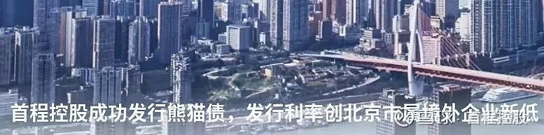 以工业情怀,重塑城市肌理|融石广场样板间闪耀启幕 往期推荐点击以上图片查看原文 - 雪球