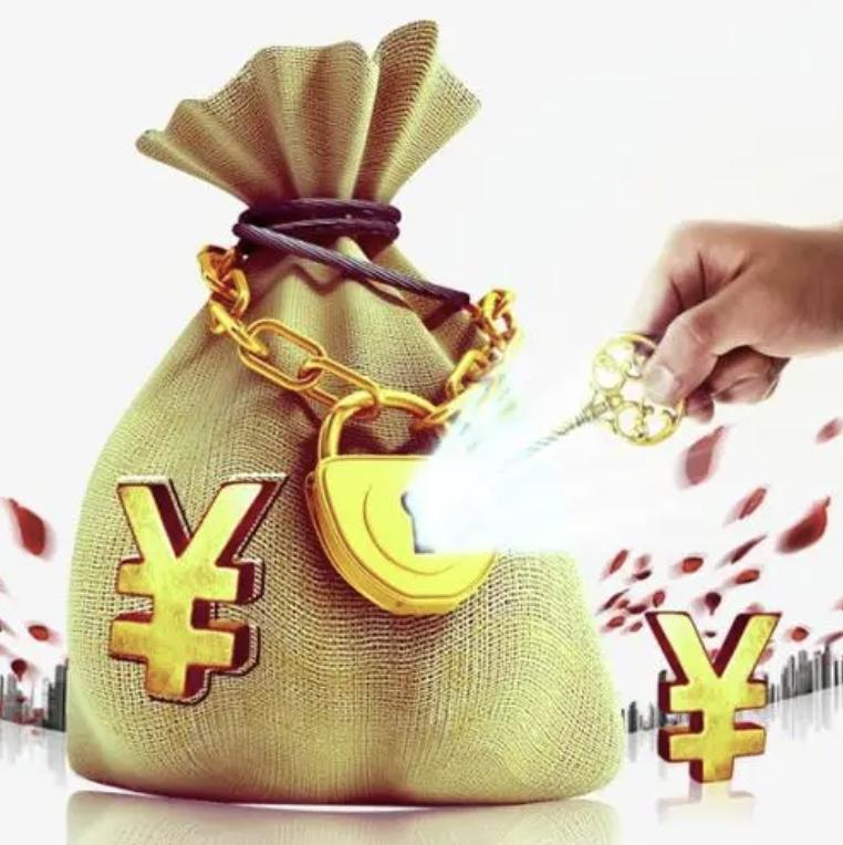 #国资出手！岭南转债兑付出现转机#