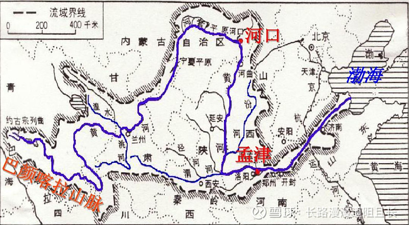 水电站信息5黄河流域