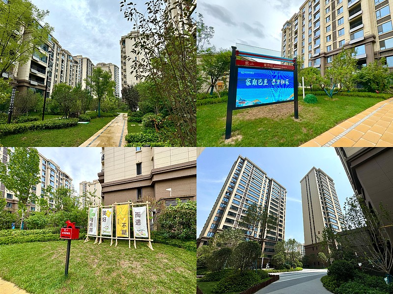 西安中铁琉森水岸圆满交付