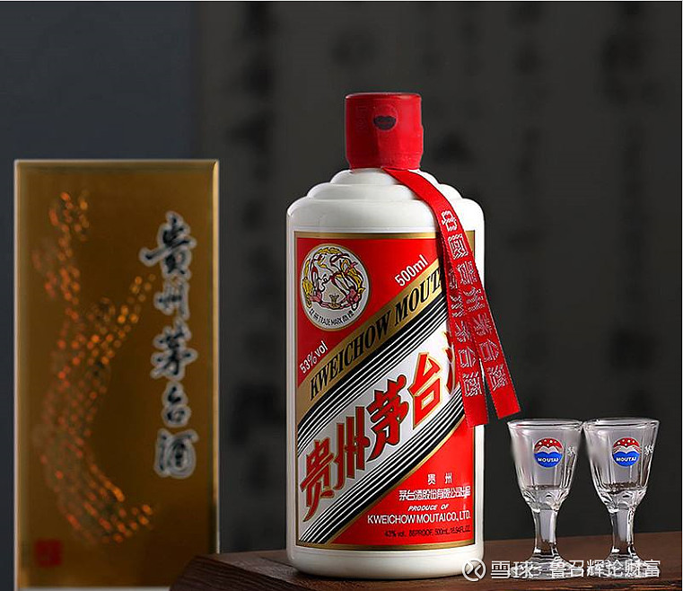 中国老板的悲哀!天价招待正在掏空每一家企业! 现在上点规模的企业 接待用酒不是某台就是五某液 一年算下来,利润没多少 用酒成本那是居高不下 ...