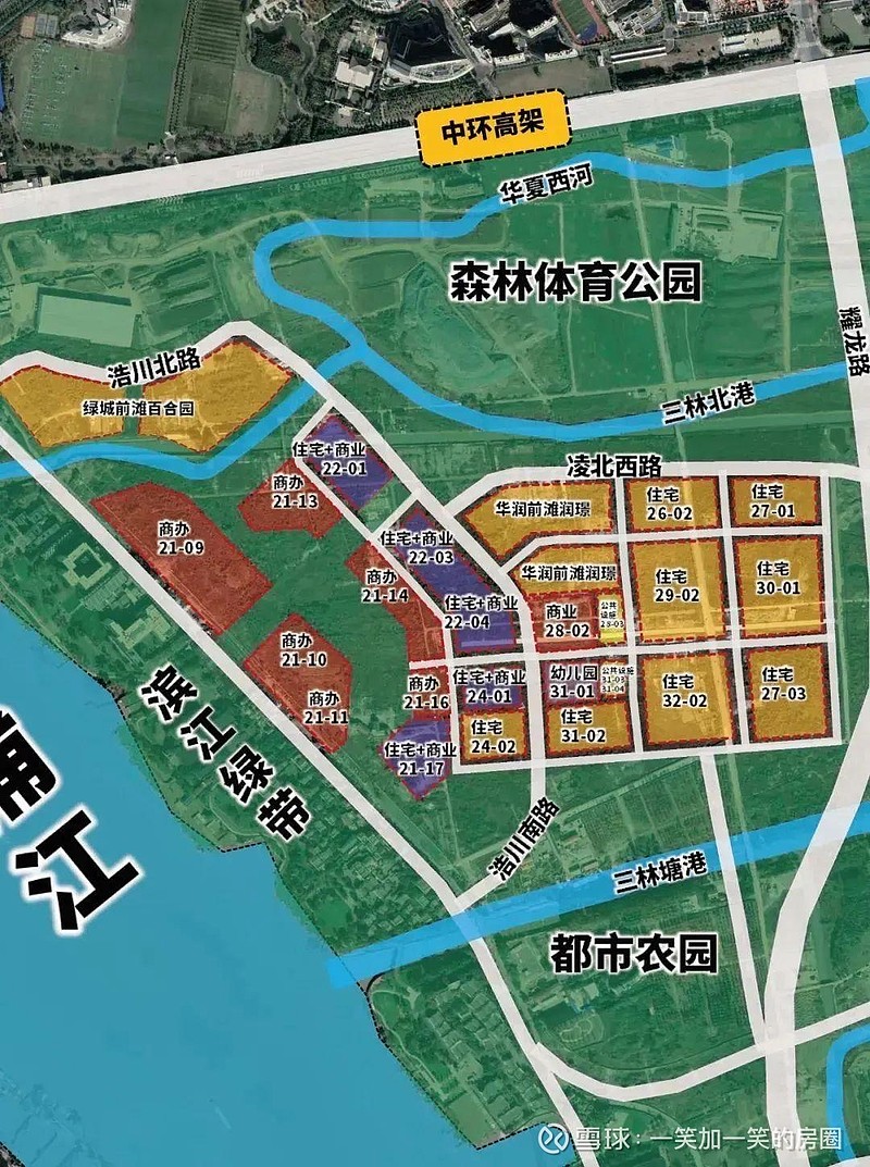 上海买房攻略之板块 - 浦东 | 三林 板块简介 前滩辐射区,一个兼顾了工作和生活的居住区! 1992年9月,撤销.上海县和闵行区,设立新的 ...