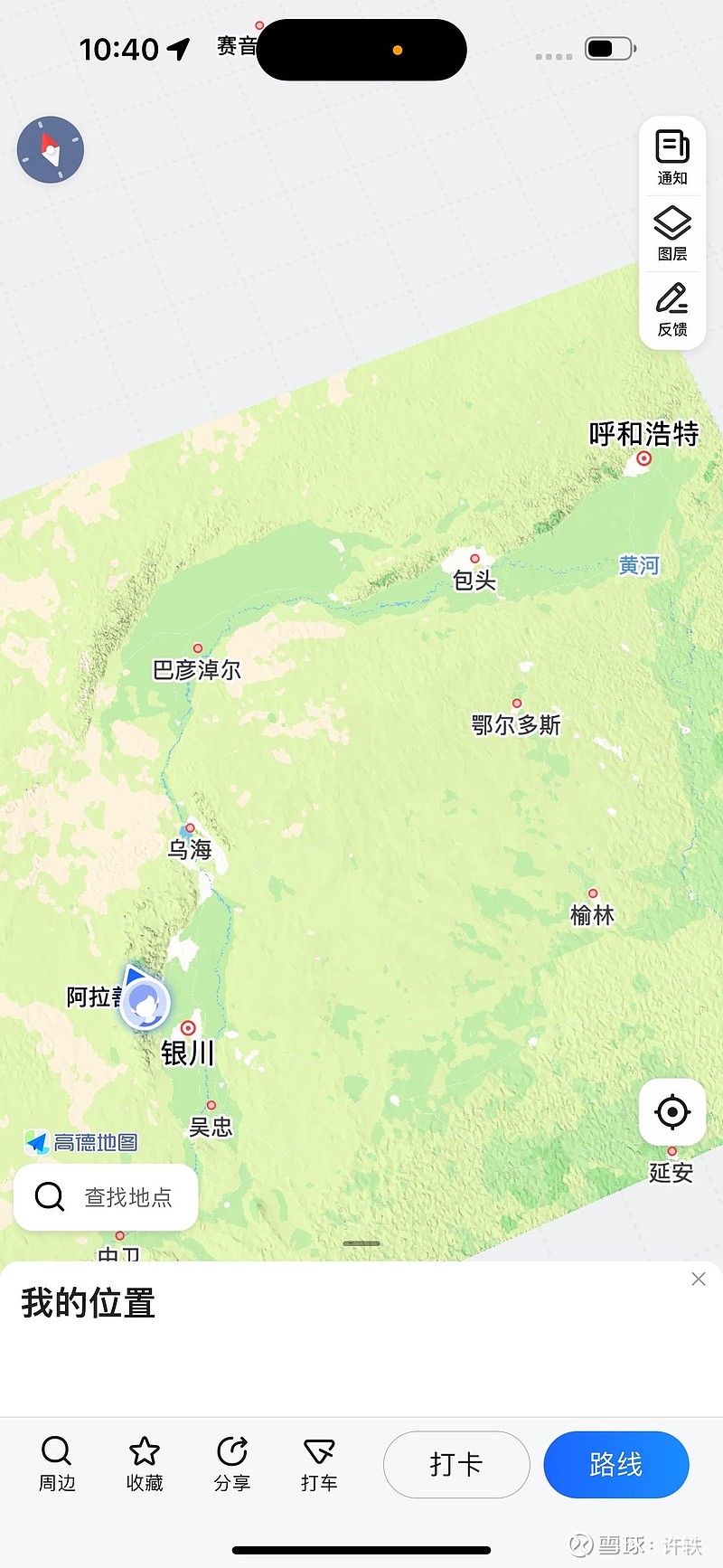 贺兰山脉在地图上位置图片