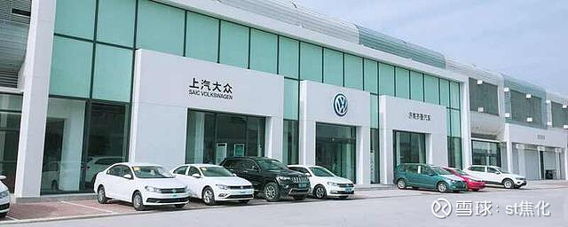 老板买车为何都喜欢挂企业名下?而且喜欢买豪车或常换车,原来能省掉不少税。 你知道吗,为啥老板频繁换车,换车背后的税务智慧。一、抵扣增值税,降低 ...