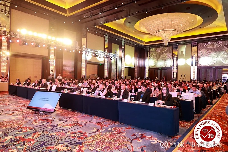 金地集团:顺势而为,行稳致远 2024年3月21日,由中国企业评价协会、清华大学房地产研究所、北京中指信息技术研究院主办,北京中指信息技术研究 ...
