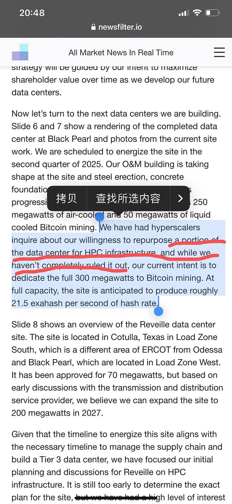 Cipher Mining(CIFR)$ 明年300wm容量中是否上hpc/ai还未定论。二季度公司产一个的全电力成本...