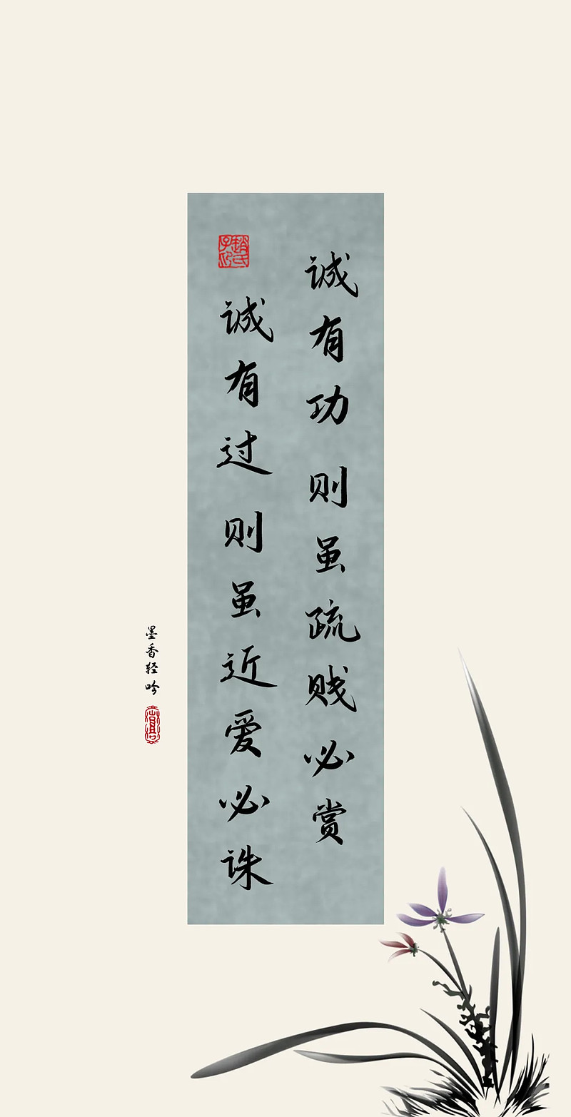 韩非子洞悉世事的千古名言:势有不可得,事有不可成