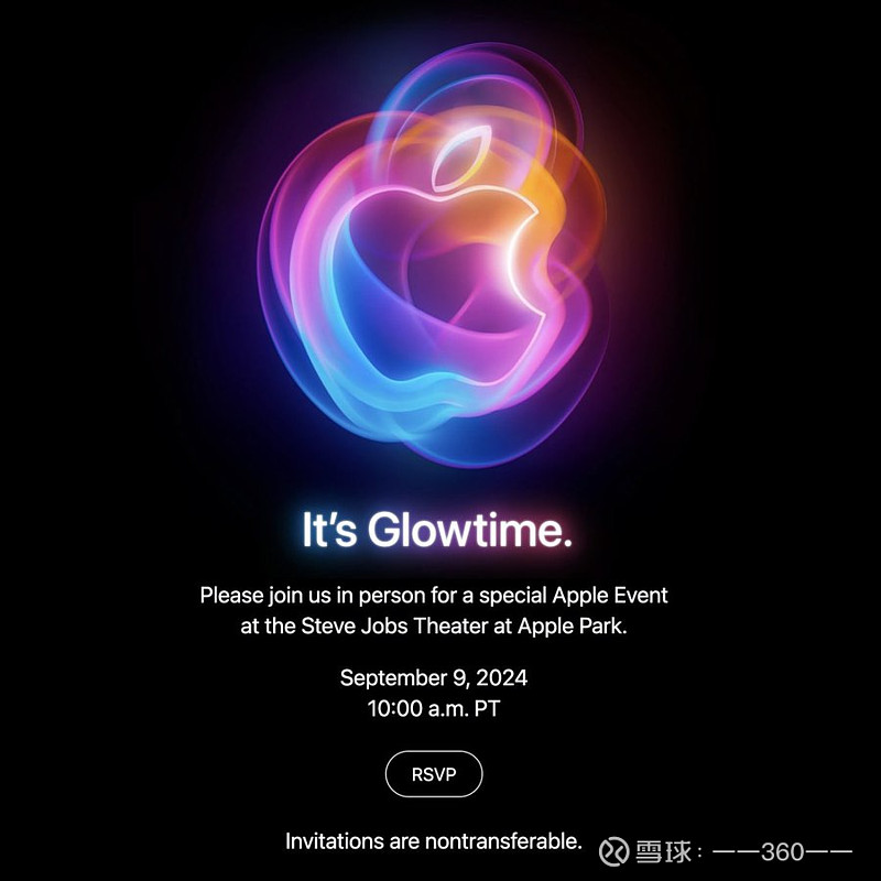 苹果ai战略的"高光时刻,iphone16系列9月10日发布