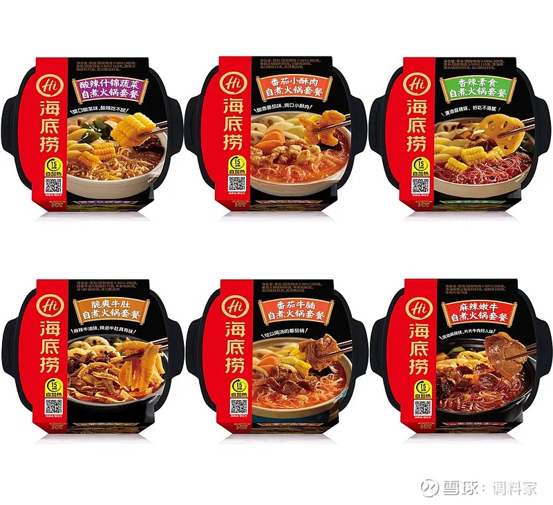 产品单价下降导致颐海国际上半年增收不增利，未来将继续加码B端市场 #调味品行业# #颐海国际# #财报# 8月27日晚间，颐海国际控股有限公司 ...