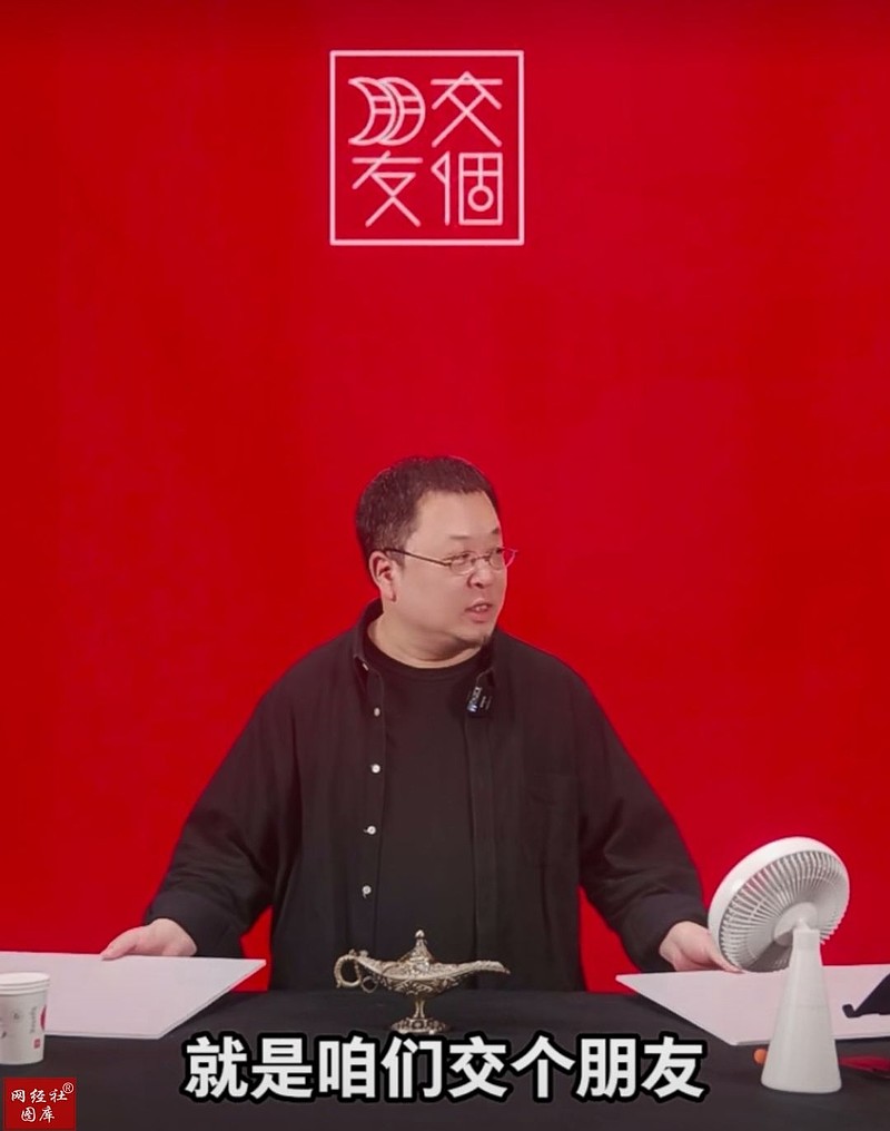 抖音直播充值_抖音短视频直播充值_抖音直播间充值抖币什么意思