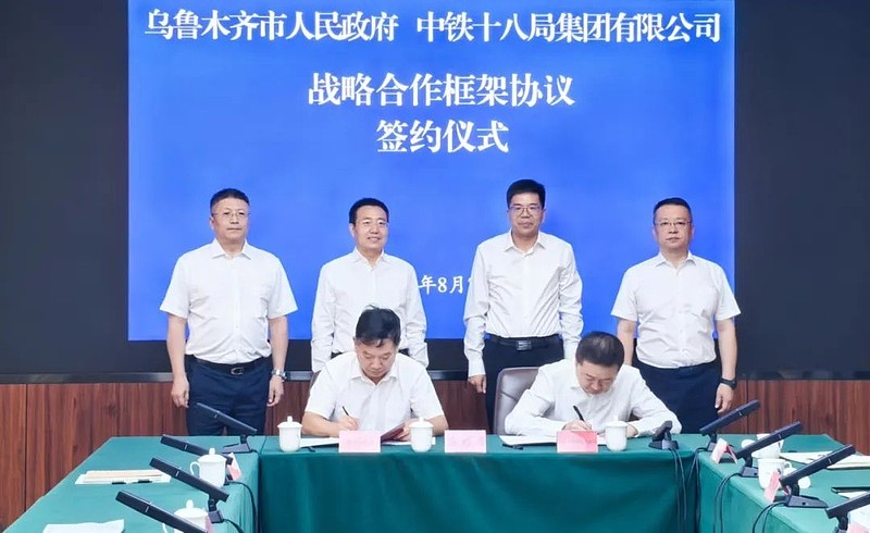 会谈结束后,在闫广天和孙中震的共同见证下,乌鲁木