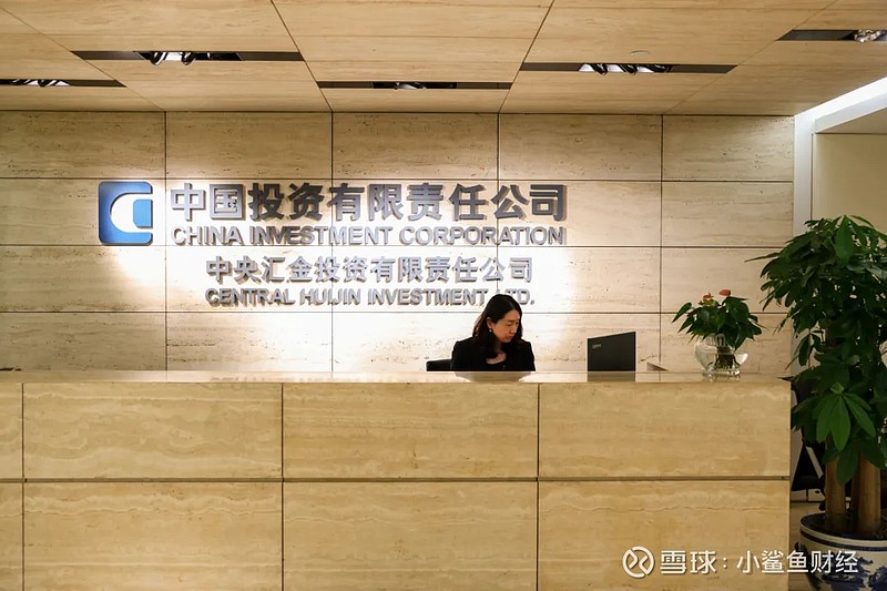 国家队,最新持仓曝光! 近日,随着易方达沪深300ETF等宽基ETF的2024年中报陆续披露,中央汇金(”国家队“)今年上半年的持仓变化情况也 ...