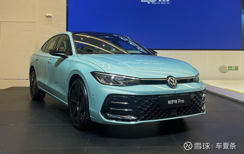 除智能化领域升级之外,帕萨特pro依旧是一款德味满满的中级轿车.