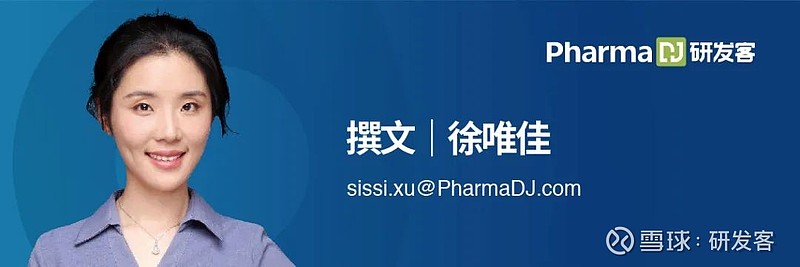 缩短药物开发周期,蛋白组学并非纸上谈兵 | 遇见黄超兰 // • 黄超兰教授前不久获得HUPO授予的“临床转化蛋白质组学科学奖”。 • 昱言 ...