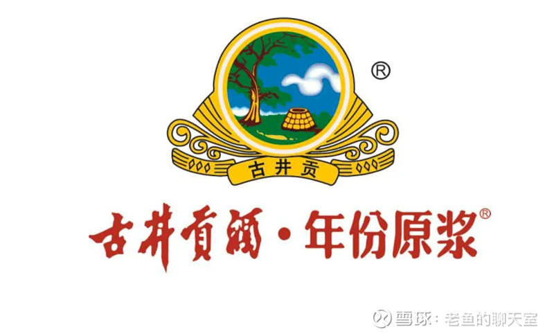 古井贡logo图片