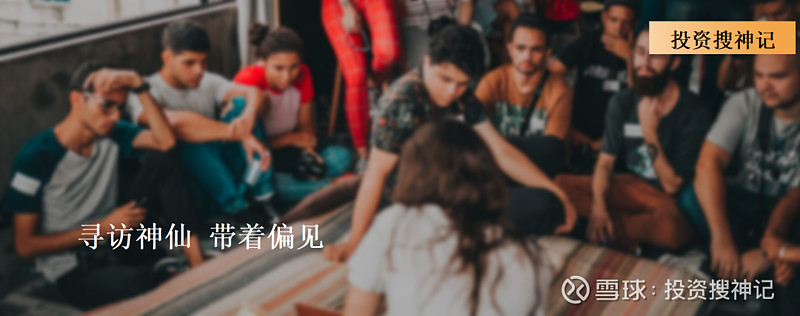 三年锁定期设计,何错之有? 这是投资搜神记的第 309 篇文章2000字 | 全文阅读约需15分钟近期,密集打开赎回限制的三年持有期主动权益 ...