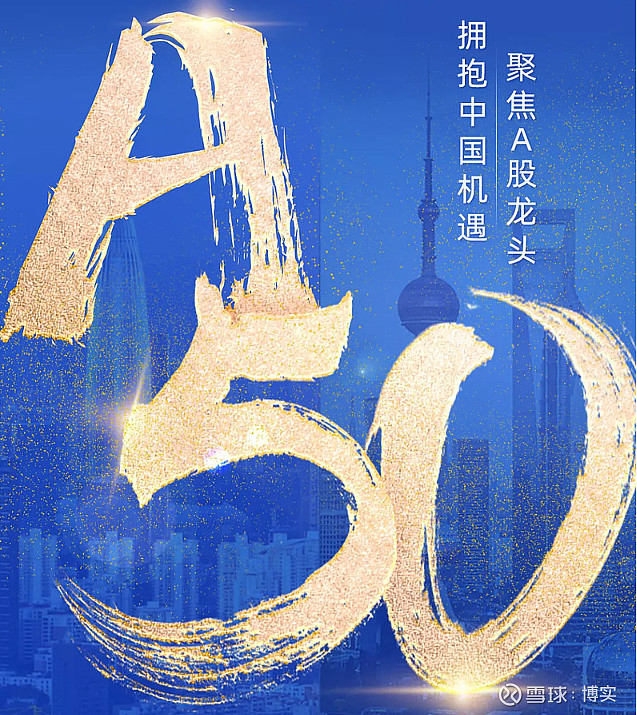 上市公司中报出炉,如何布局经营稳健的龙头公司