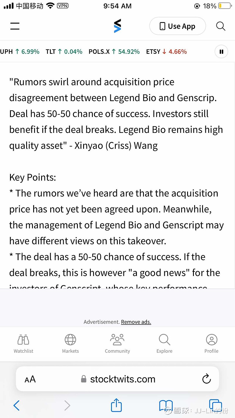 金斯瑞生物科技(01548)$ $传奇生物(LEGN)$ 母公司和子公司存在着收购价格分歧，金斯瑞作为传奇第一大股东想...