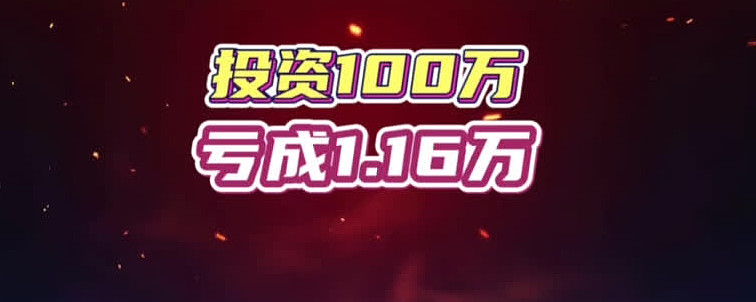 p2p万能搜索引擎2024_万能搜索引擎网站 p2p全能搜刮引擎2024_全能搜刮引擎网站（全能搜索app下载） 磁力资讯