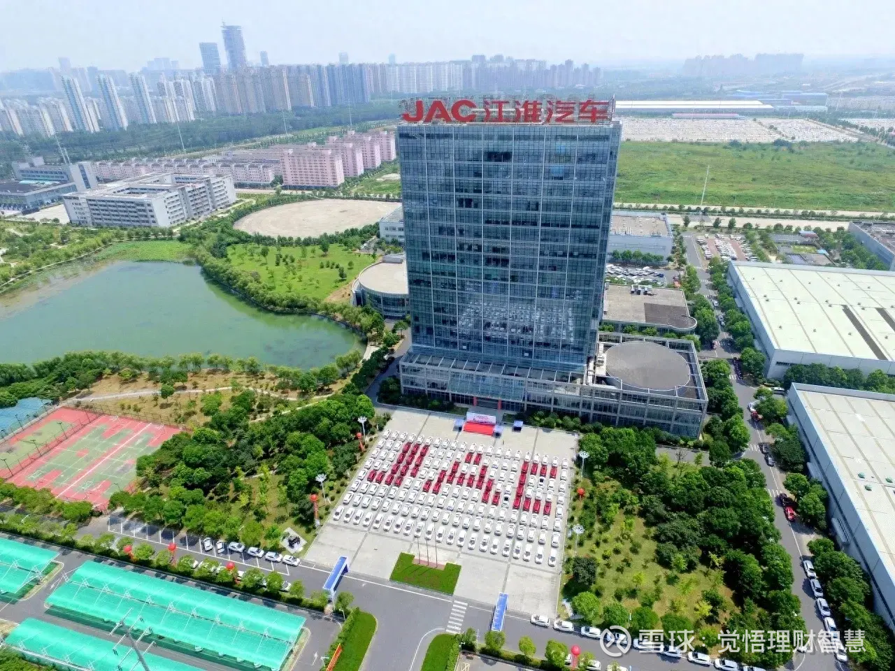 江淮汽车现在还在炒什么？ 看重江淮汽车很多年了，从江淮汽车和大众重组开始就非常重视了。从江淮汽车的一些企业行为上看，这家企业还是比较积极的在做...