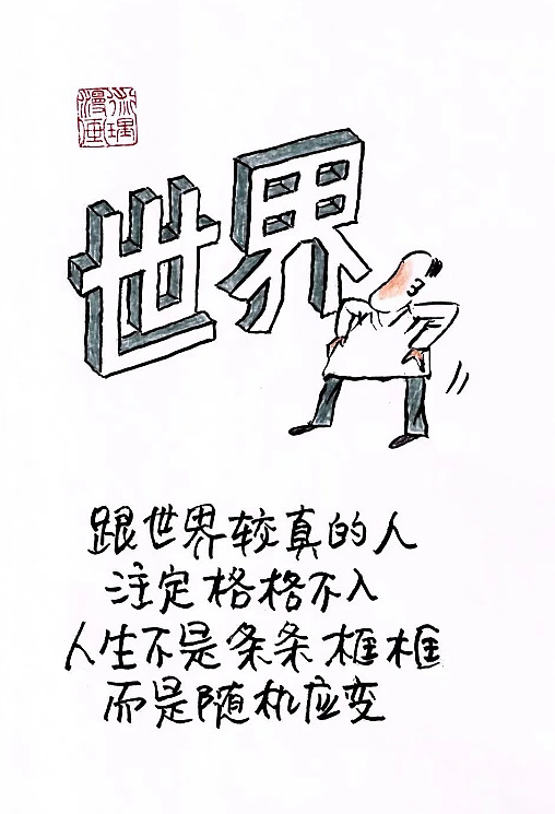 敬一杯过往,敬一杯自己