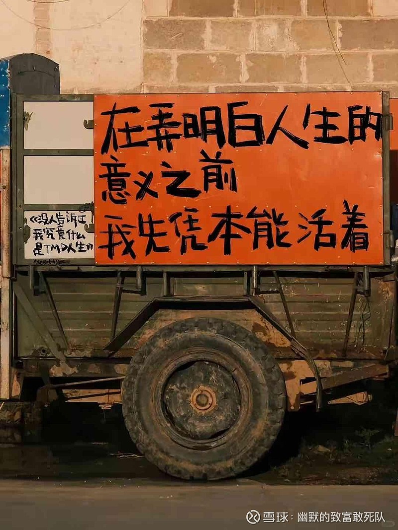 美国历史上看，通缩的破坏力远大于通胀。比如1929-1933年美国