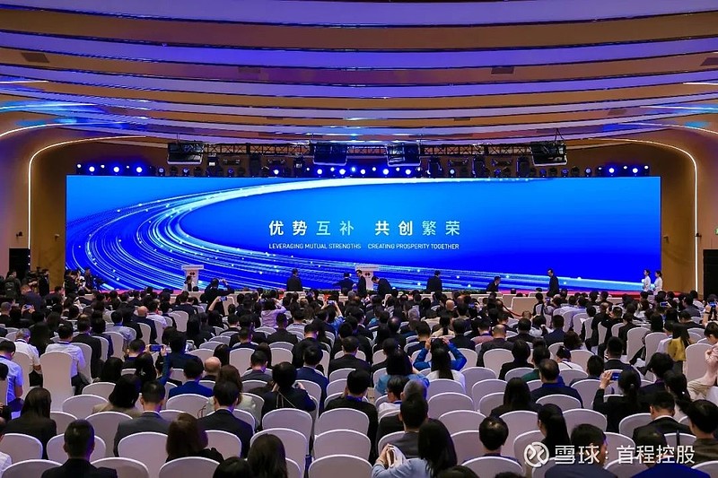 首程控股多项重磅签约亮相京港洽谈会,携手共促两地高质量发展 9月20日,第二十七届北京·香港经济合作研讨洽谈会暨投资香港推介大会在北京盛大开幕 ...