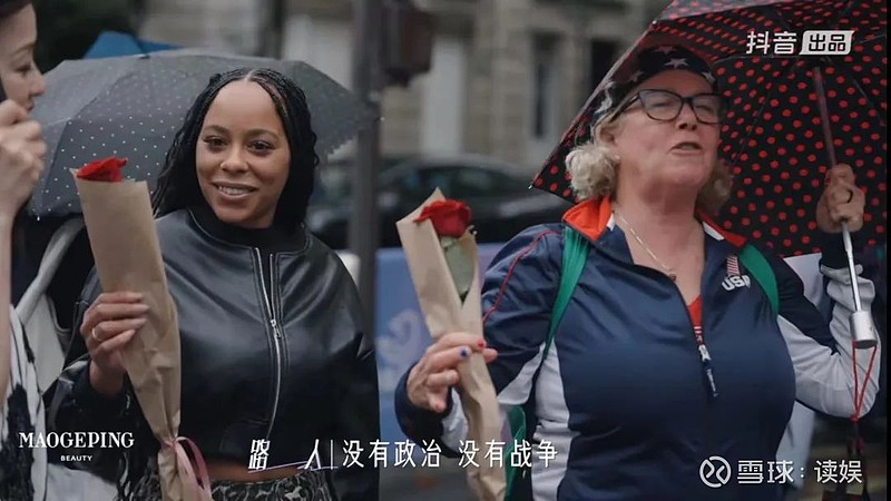 换个角度看待美,《香迹》将生活美学具象化 读娱 | yiqiduyu 文 | 林不二子 不知你是否发现,当下的我们在时尚审美领域有了许多“新词 ...