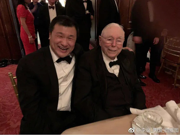 2021年李录访谈:我对价值投资的理解和实践 一句点评:『知行合一,复利增长』主持人Bruce 这里是纽约哥伦比亚商学院的现场直播,我是 ...