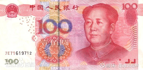 聊聊降息哪些事儿