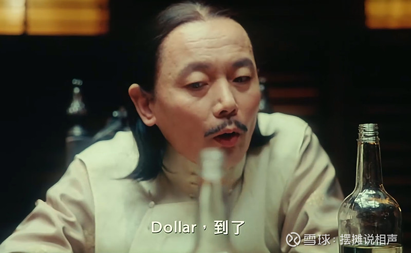 聊聊降息哪些事儿