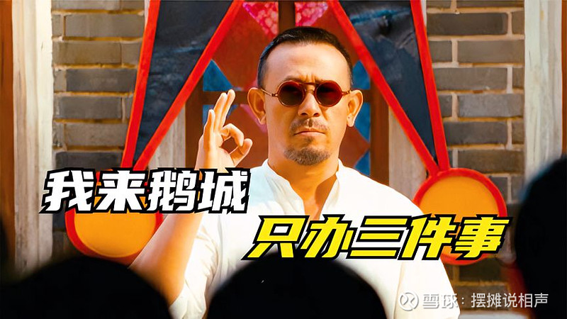 聊聊降息哪些事儿