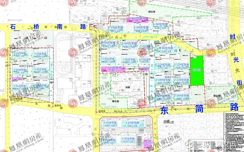 东简良城中村改造项目回迁剩余地块规划公示