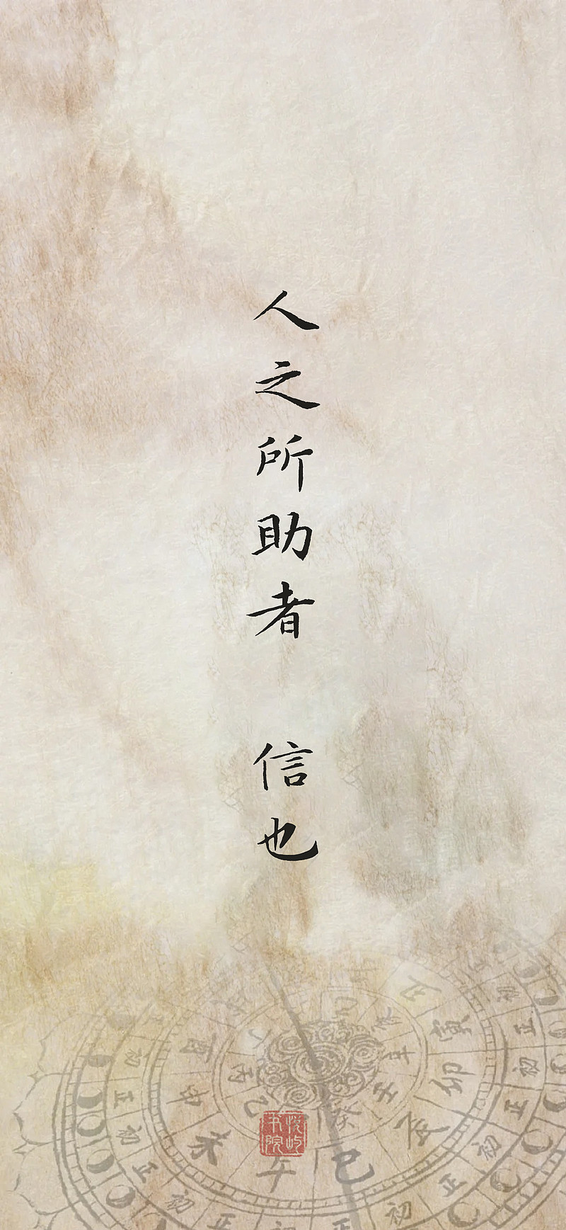 《易经》没有如意的生活,只有看开的人生:元亨利贞,无咎不利 《易经》没有如意的生活,只有看开的人生:元亨利贞,无咎不利网页链接【心怀善念,自在 ...