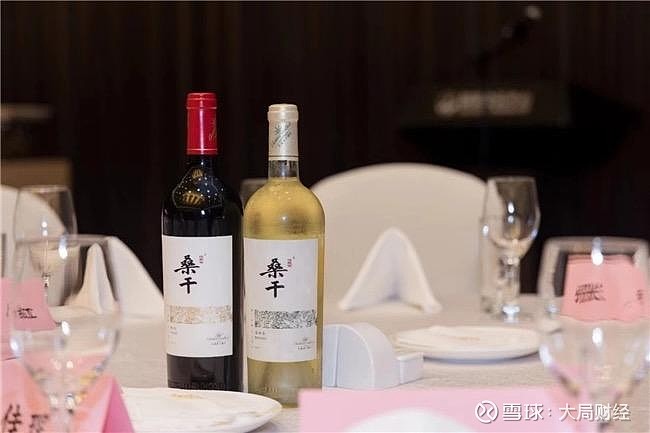 一杯葡萄酒,半部国宴史:75周年国宴上的中国式浪漫! 家宴可亲,国宴有礼:一杯国酒中,何以蕴藏家国情缘?撰文/ 孙宇浩编辑/ 陈晓晓今年国庆节 ...