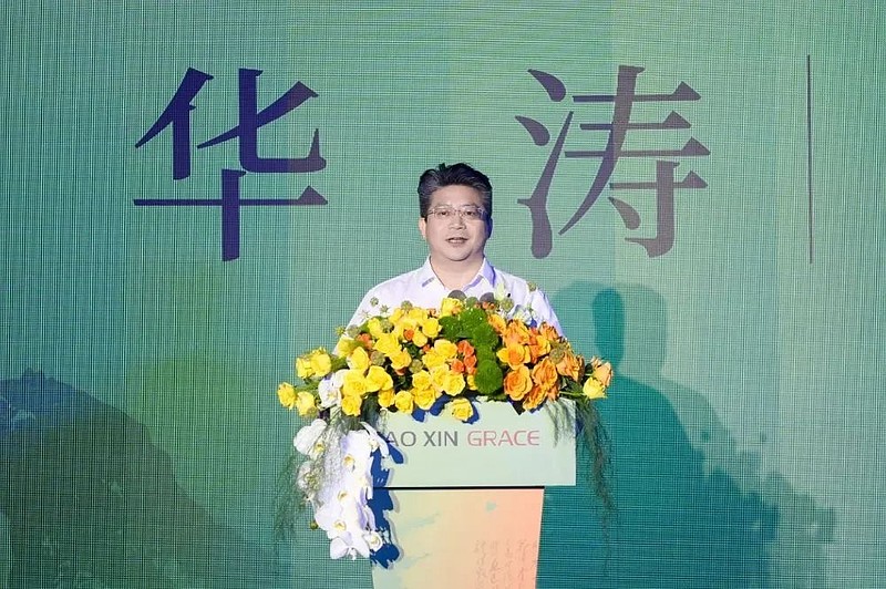 五粮液重大人事调整:蒋文格卸任总经理,"70后"华涛接棒 文|新消费财研