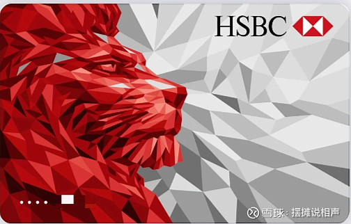 香港卡开户指南