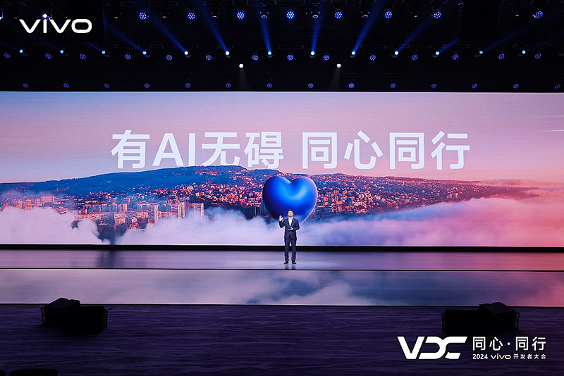 vivo全新AI战略“蓝心智能”发布 原系统5亮相开发者大会-锋巢网