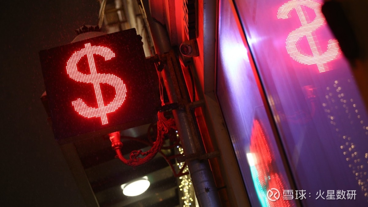 俄罗斯出口收款难题无解，卢布汇率跌至一年来最低水平内容提要：本周，俄罗斯卢布兑美元和人民币跌至一年来的最低水平。俄罗斯 海关的出口收入，越来越多地无法表现在俄罗斯央行的国际...