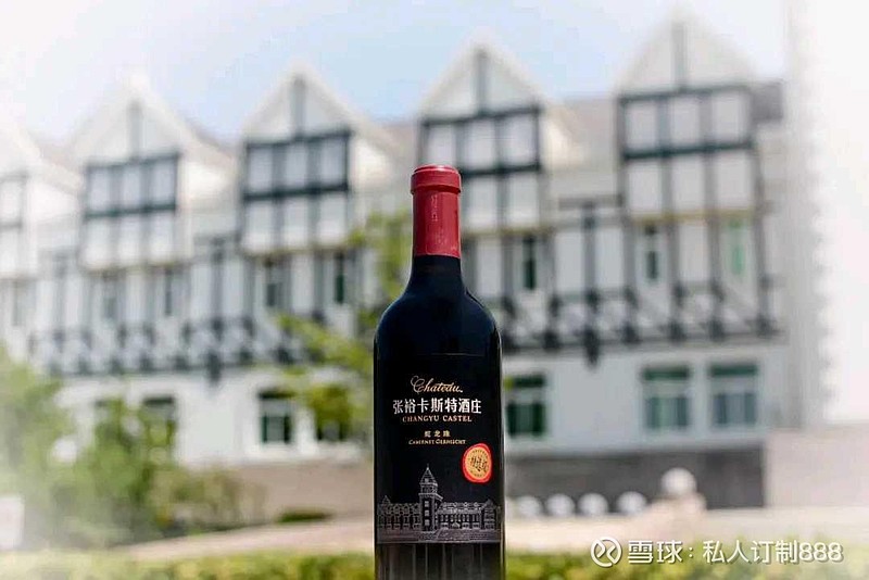 《Decanter》：张裕是中国葡萄酒的传奇先锋 张裕 葡萄酒近日，国际著名葡萄酒杂志《Decanter》发表了题为《 张裕 ：中国葡萄酒传奇 ...