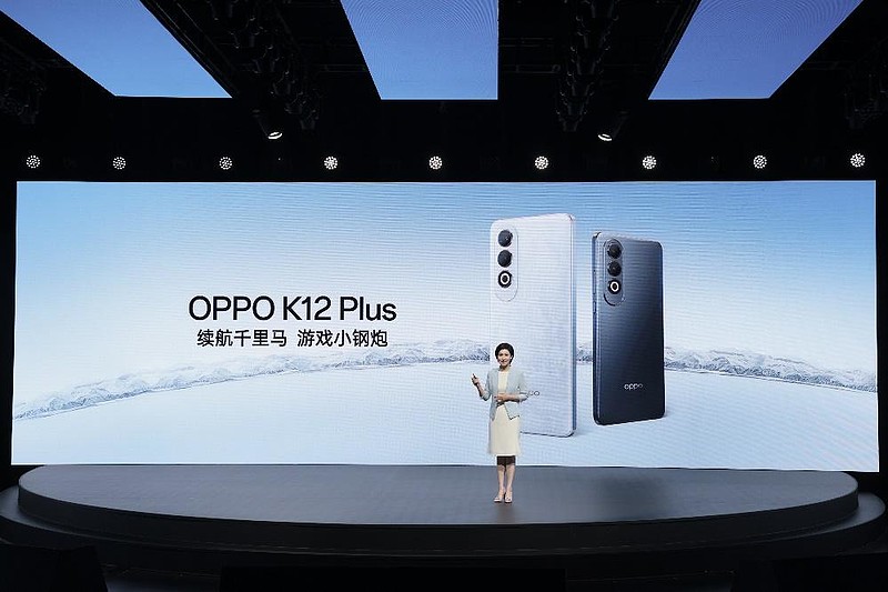 6400mAh 超耐久大电池！OPPO K12 Plus双11到手价1799元起-锋巢网