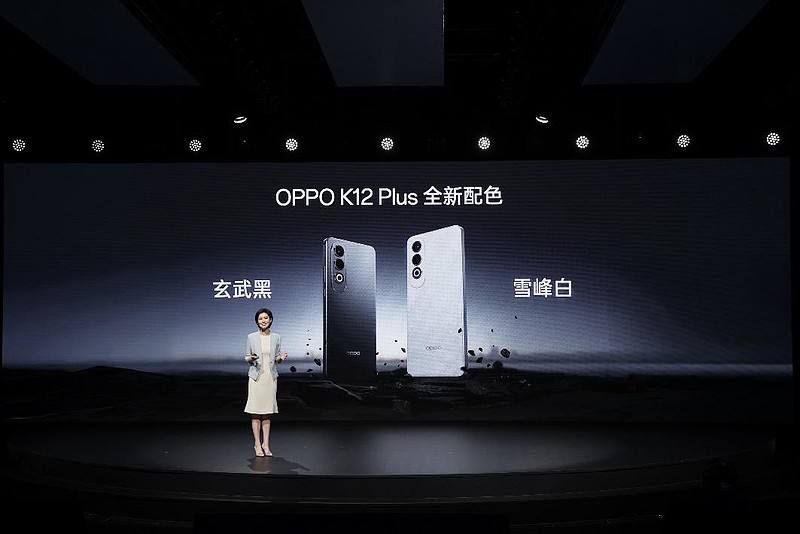 6400mAh 超耐久大电池！OPPO K12 Plus双11到手价1799元起-锋巢网