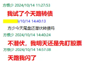 user-image