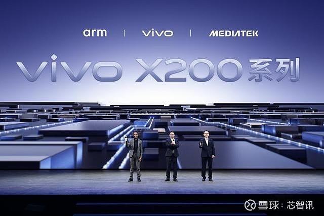 首发天玑9400！vivo X200系列正式发布：售价4299元起 10月14日，vivo X200系列旗舰智能手机正式在京发布。该系列包括 ...
